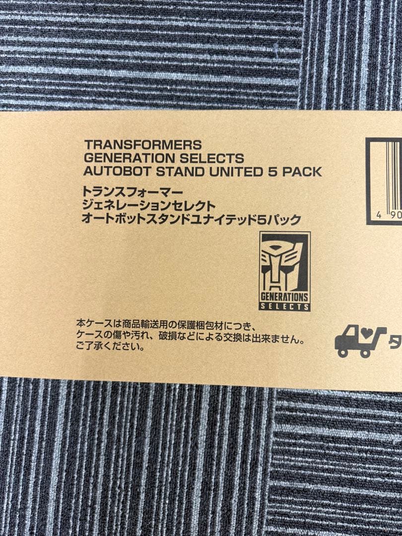 トランスフォーマー ジェネレーションスタンドユナイテッド5パック
