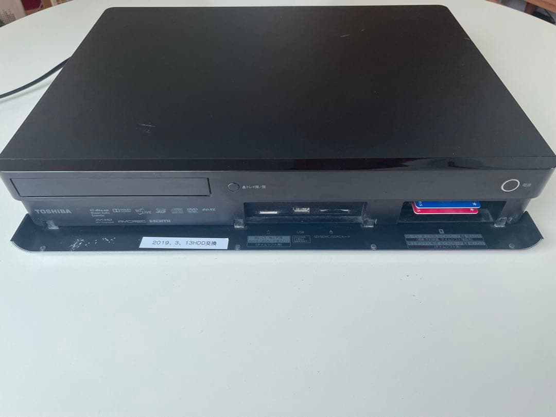 DBR-M490ジャンク品