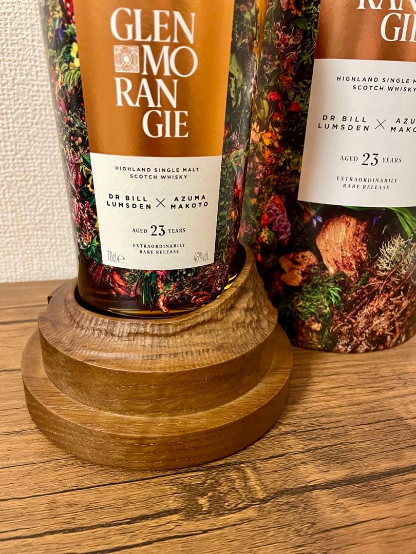 グレンモーレンジィ23年 by Azuma Makoto 46度 720ml