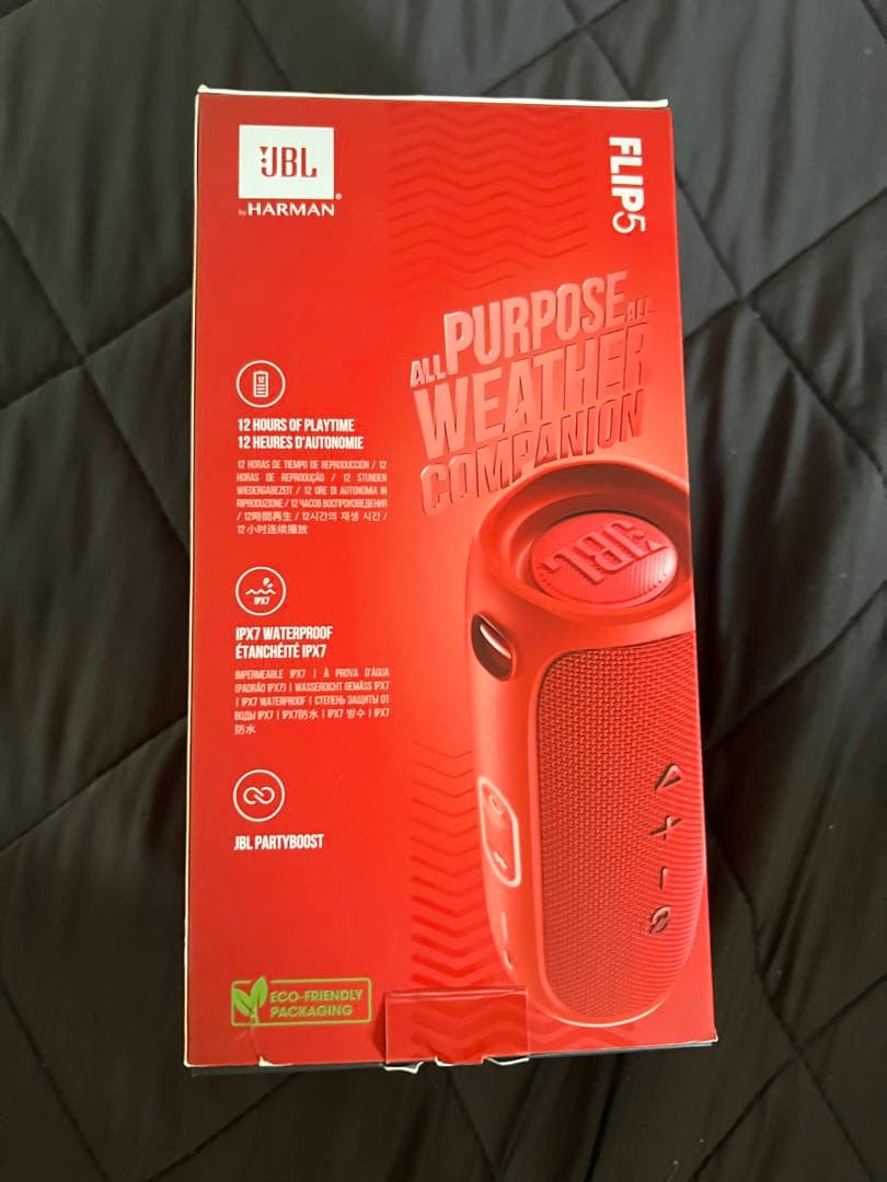 JBL FLIP5 ワイヤレススピーカー レッド