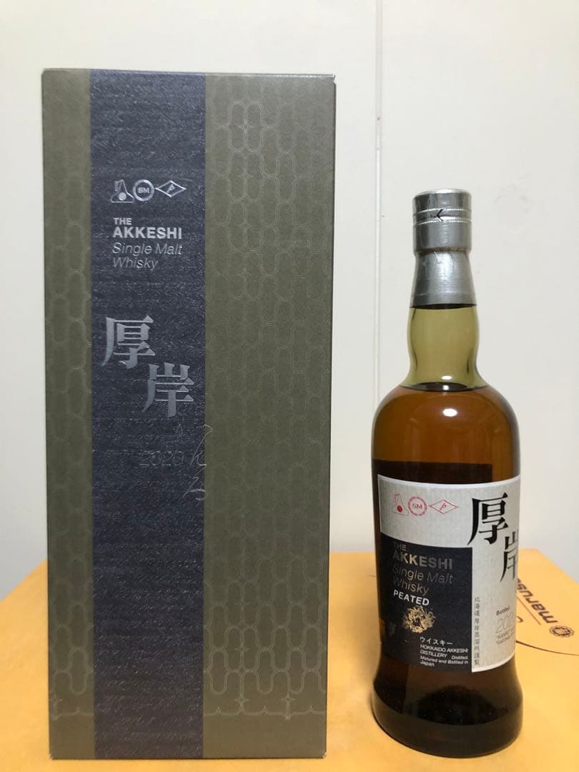 厚岸 寒露 55% 700ml