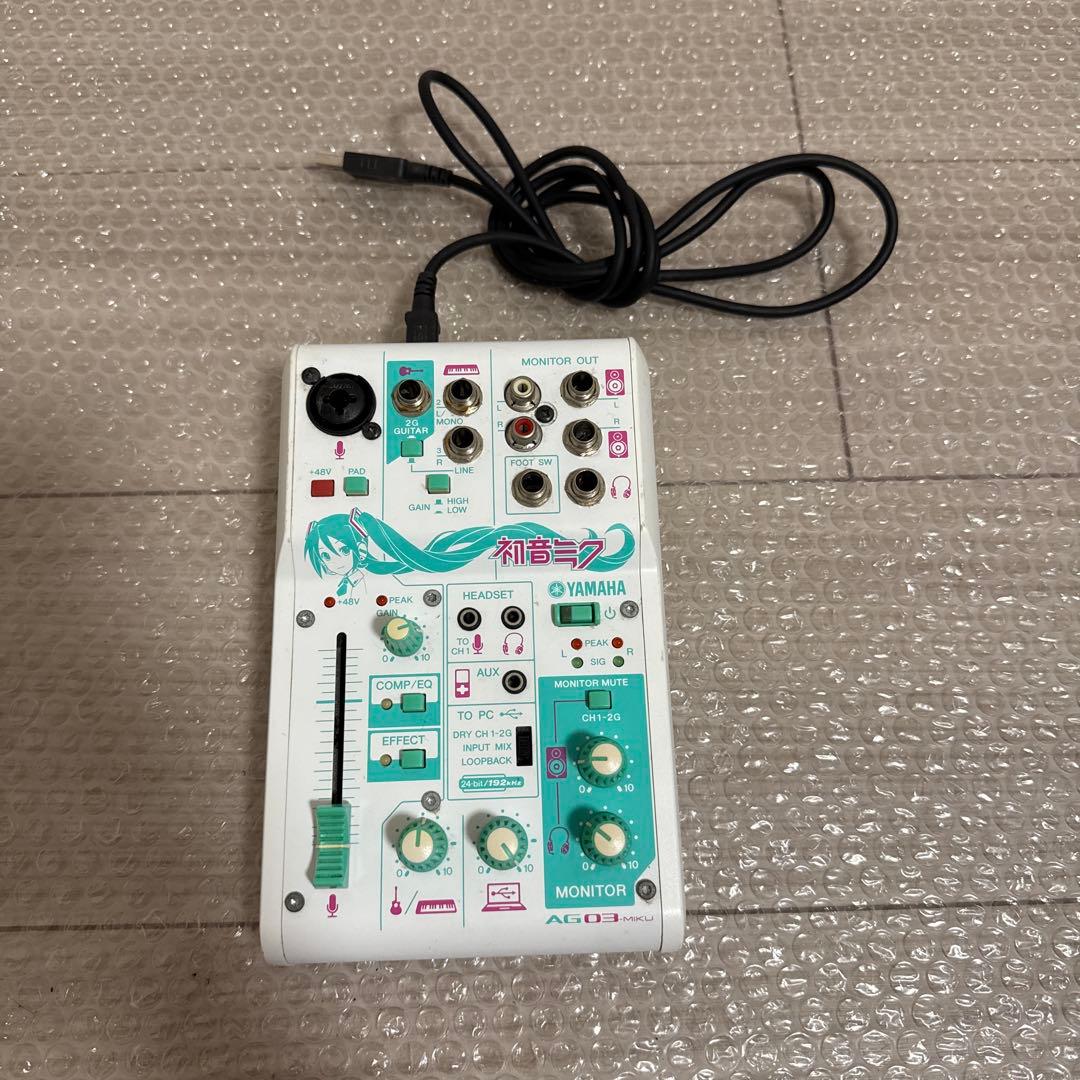 【通電のみ確認】音響ミキサー　YAMAHA AG03-MIKU