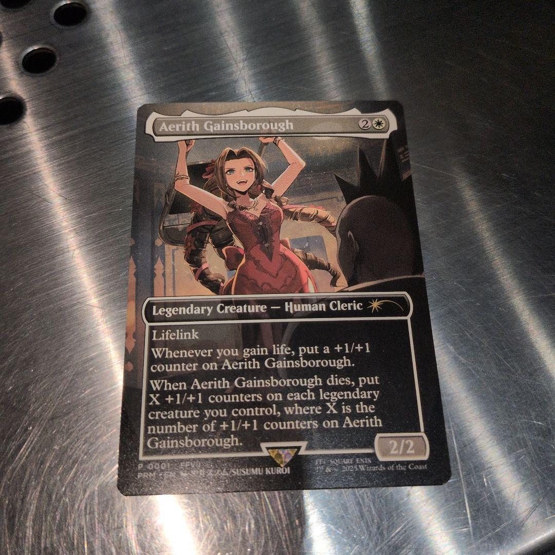 Aerith Gainsborough エアリス•ゲインズブール　プロモ