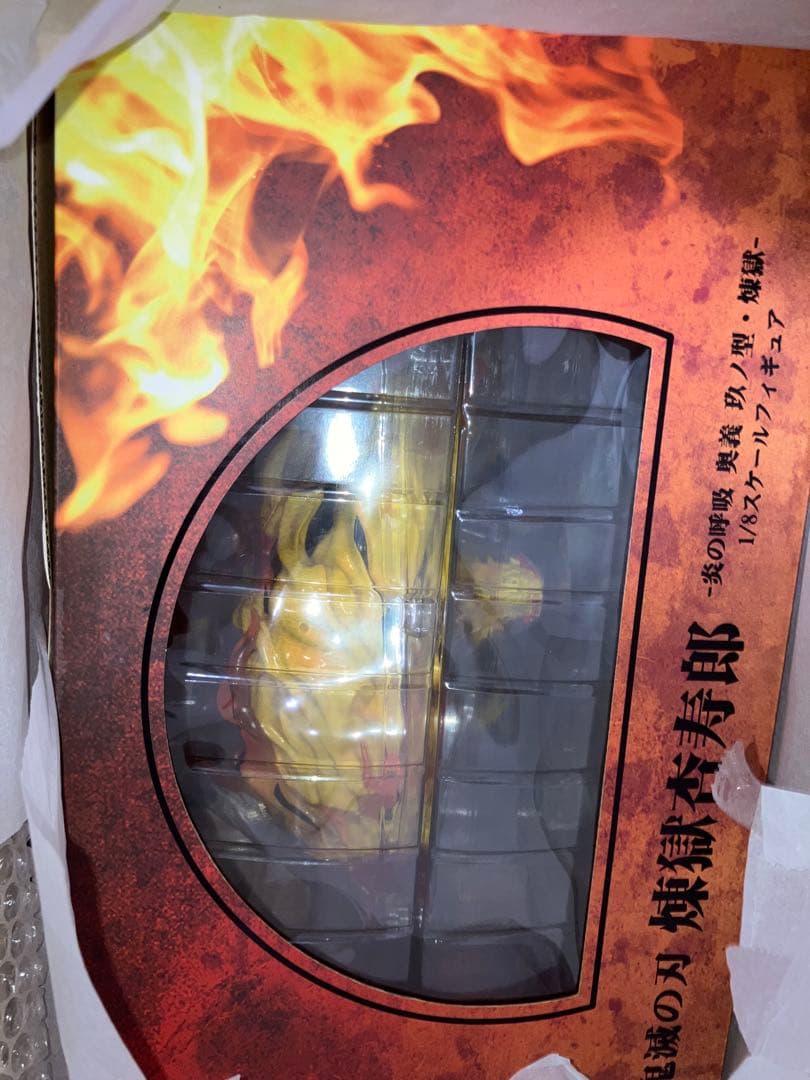 煉獄杏寿郎 炎の呼吸 奥義 玖ノ型・煉獄 1/8 フィギュア 鬼滅の刃