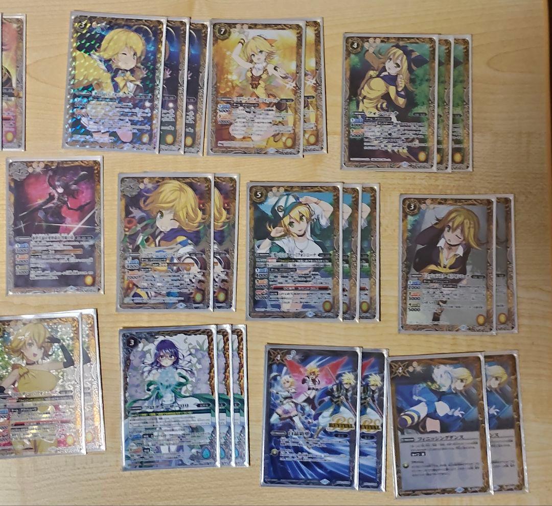 バトスピ フォンニーナ デッキ (おまけ付)