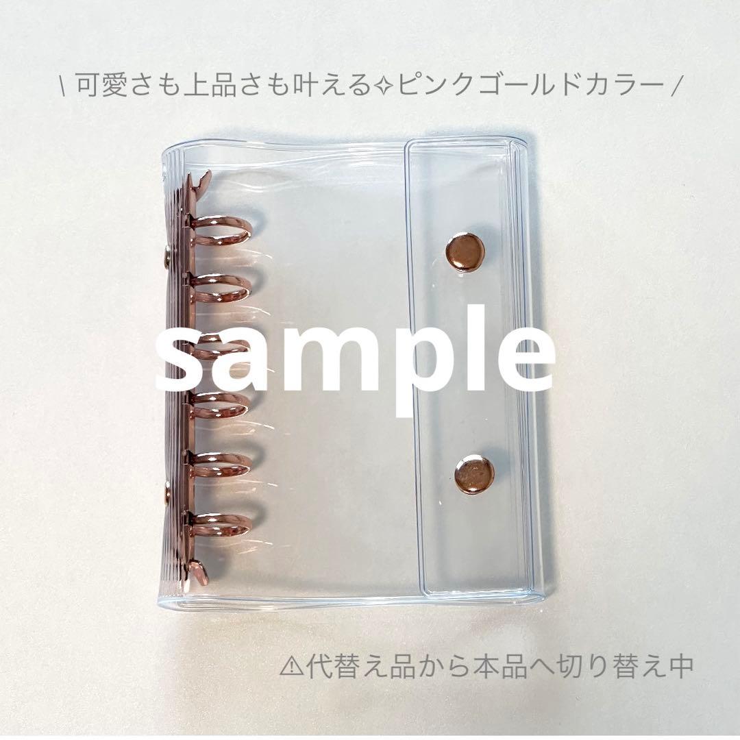 いちごページ✧