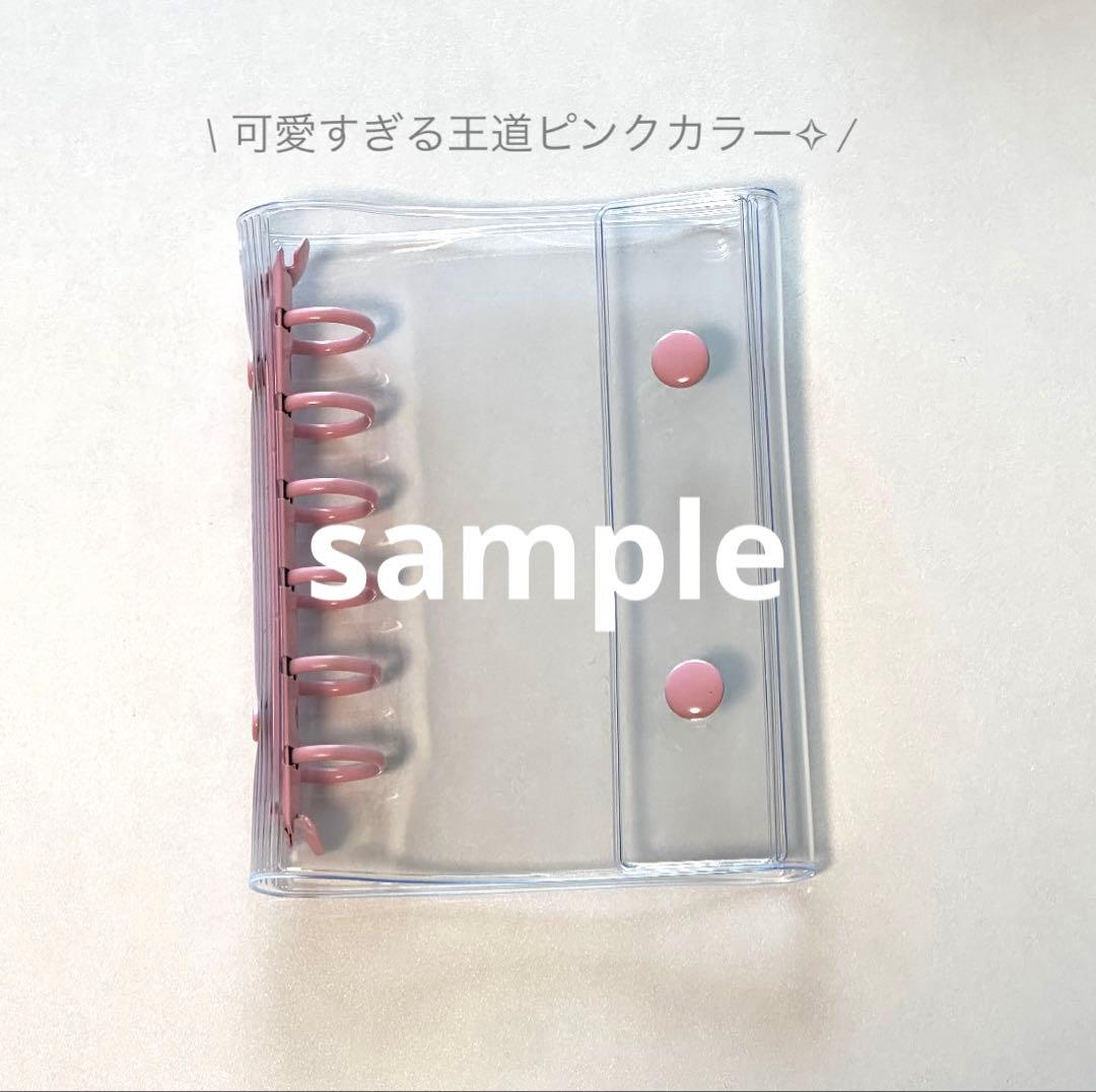 いちごページ✧