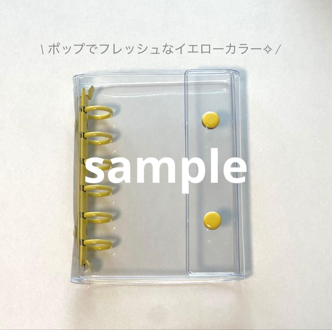 いちごページ✧