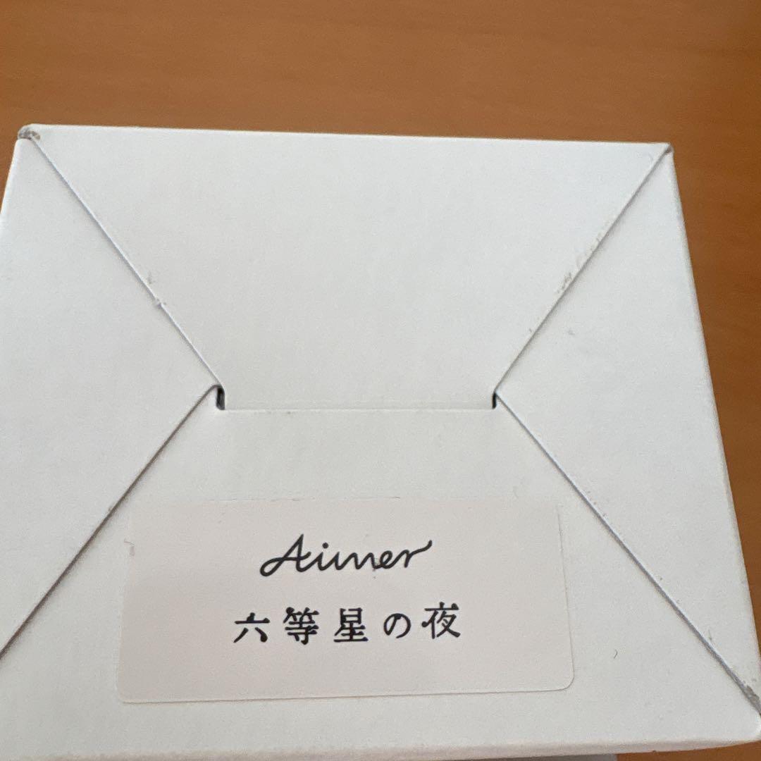 Aimer六等星の夜 オルゴール