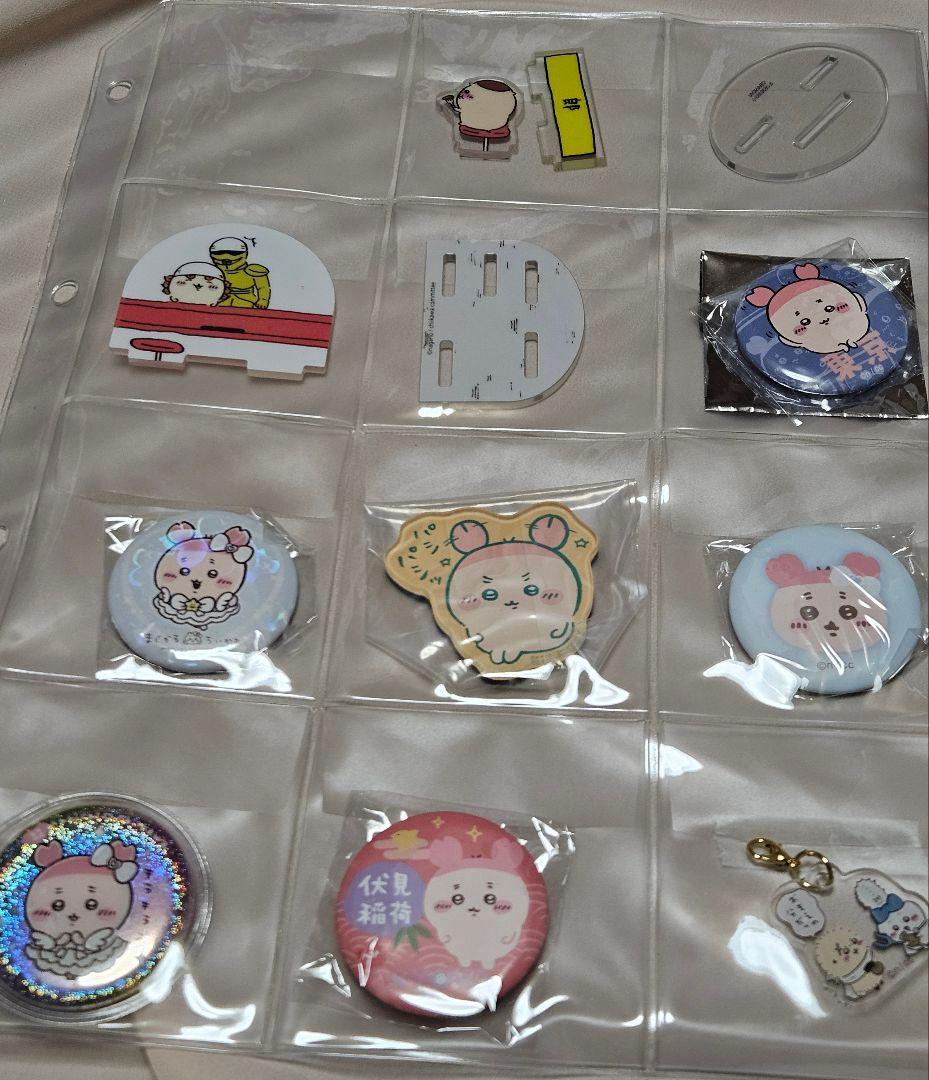 ちいかわ　古本屋(カニちゃん)、ハチワレ　ぬいぐるみ　グッズ　大量　まとめ