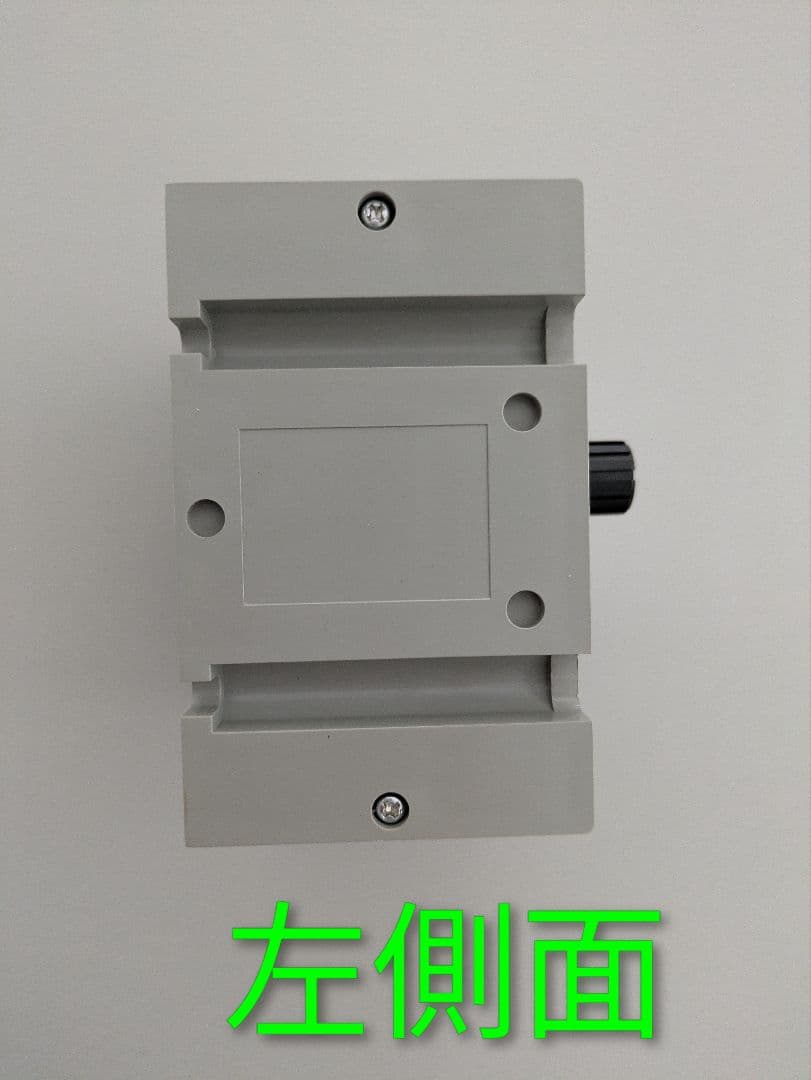 4ステップサーモスタット（鷺宮製作所製品）