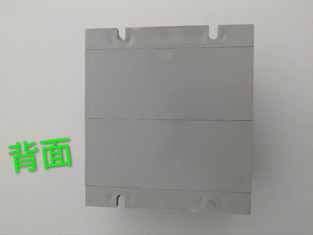 4ステップサーモスタット（鷺宮製作所製品）