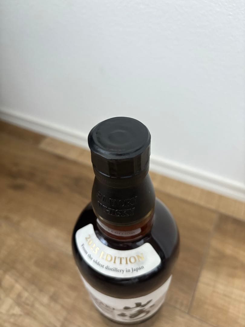 山崎　story of the Distillery 2025 箱　レシート付