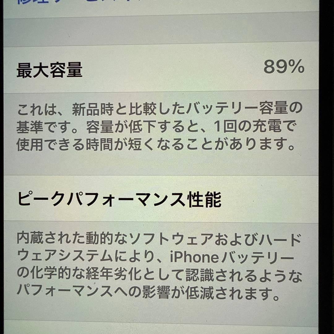 iPhone12pro 256GB ゴールド　ケース付き　SIMフリー