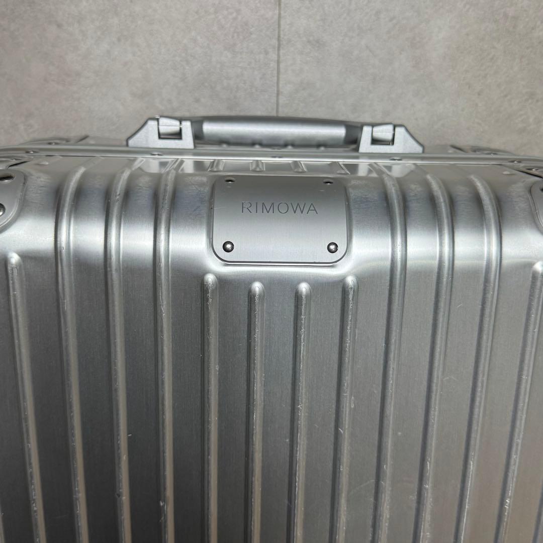 RIMOWA リモワ オリジナル キャビン プラス シルバー