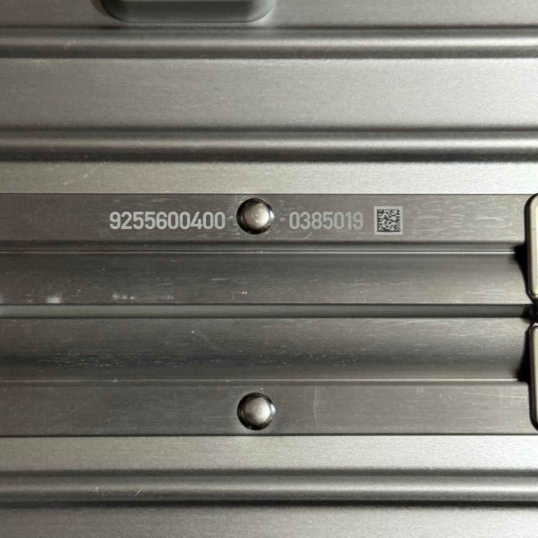 RIMOWA リモワ オリジナル キャビン プラス シルバー
