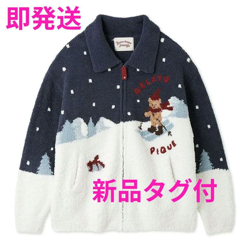 新品✨ジェラートピケ【HOLIDAY】スキーベアジャガードカーディガン NVY