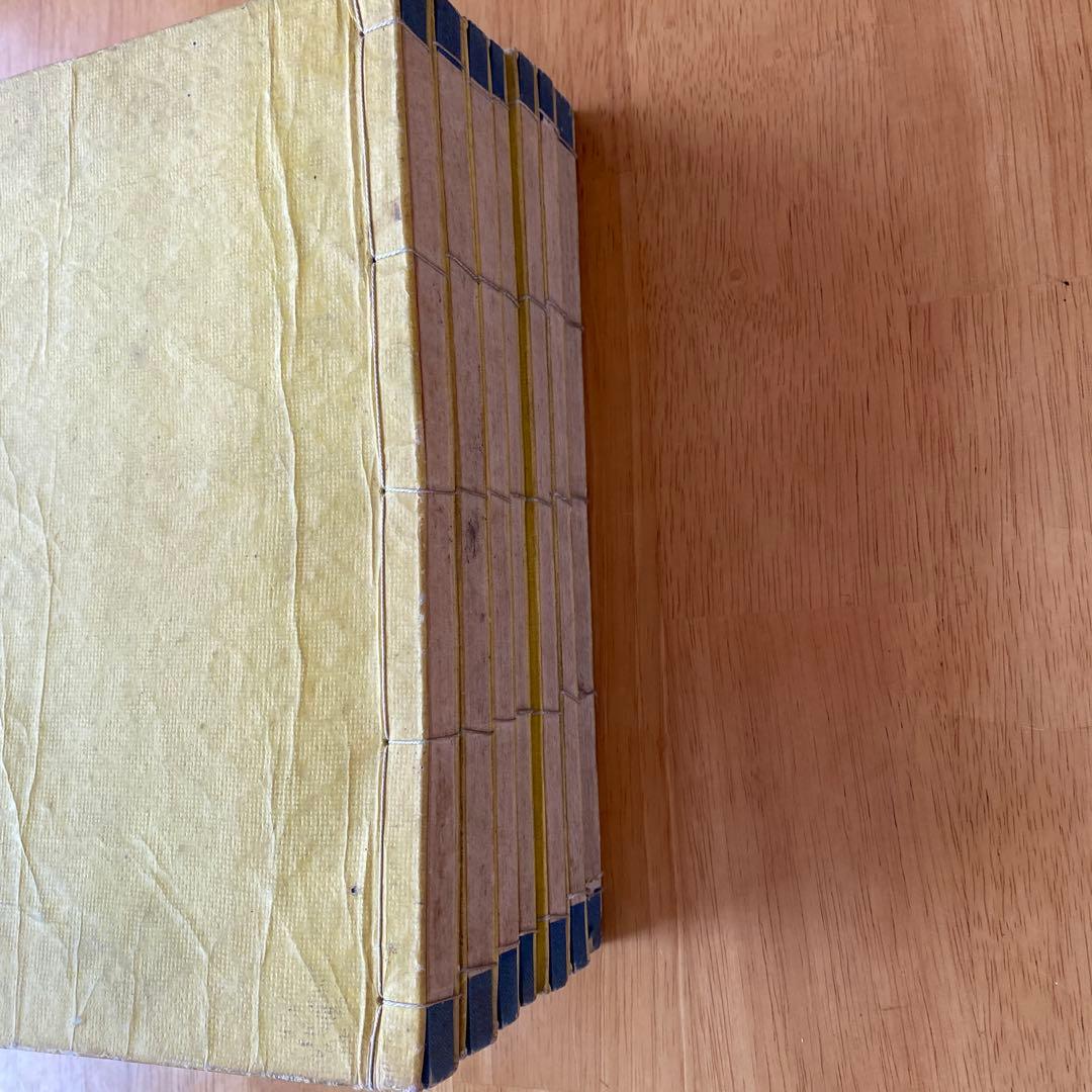 【古文書まとめ】標註十八史略讀本・礼記・孟子・論語　他まとめ