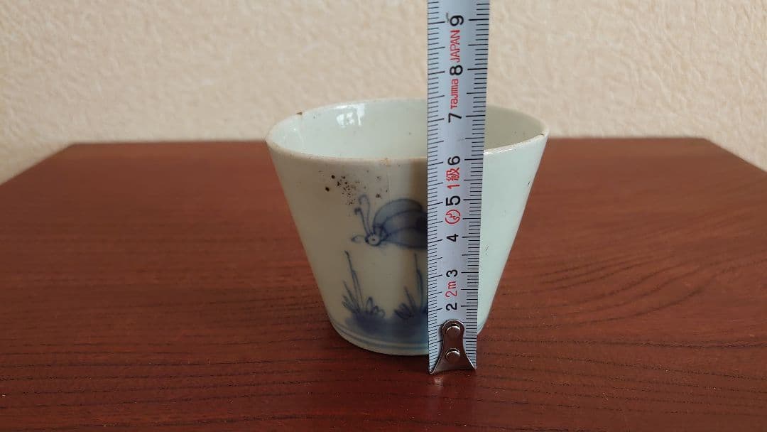 古伊万里 初期伊万里　そば猪口 蕎麦猪口 江戸時代 古美術 蝶の図　染付　１客