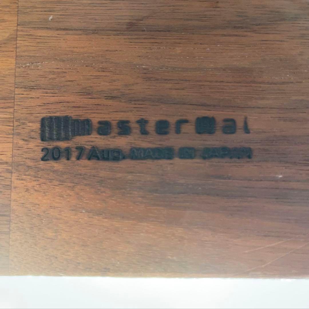 美品☆マスターウォール　ウォールナット　モザイク　ダイニングテーブル