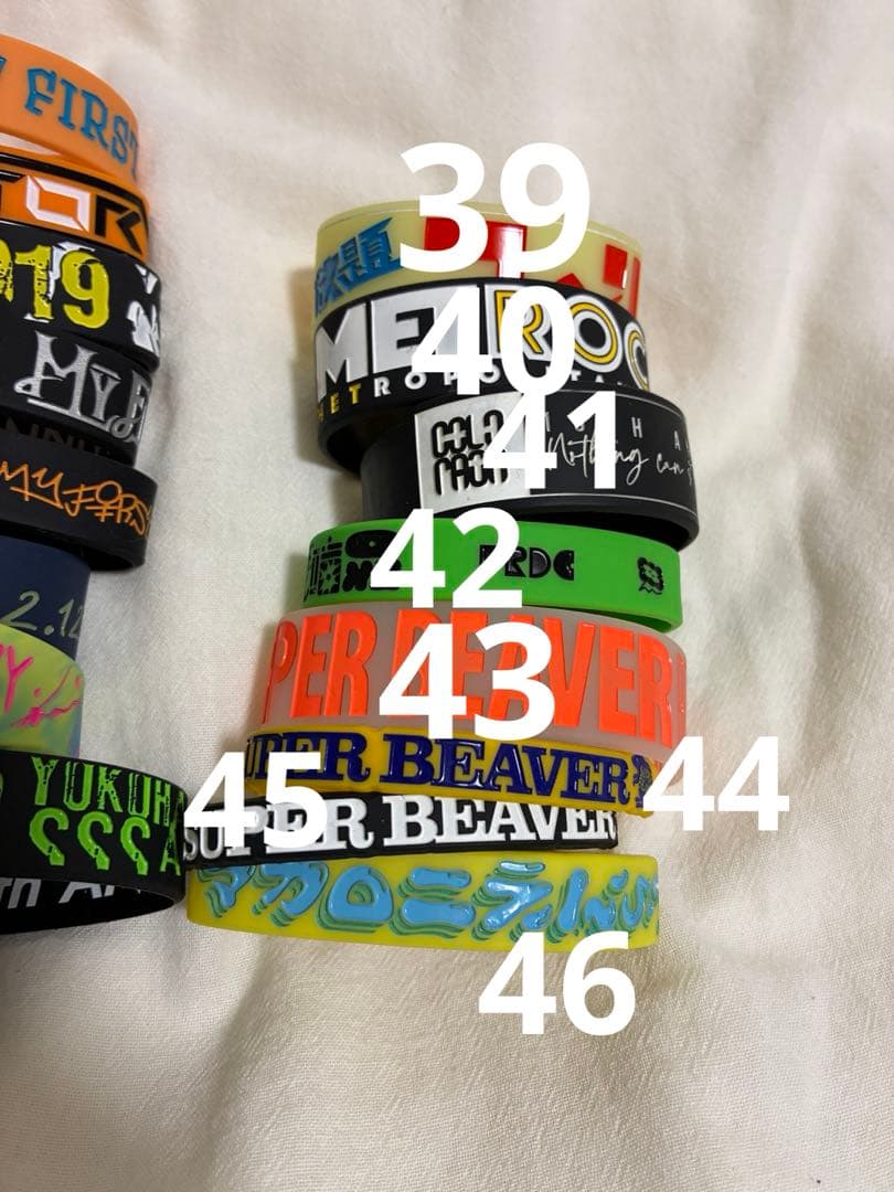 ラバーバンド　まとめ売り　＊バラ売り検討可