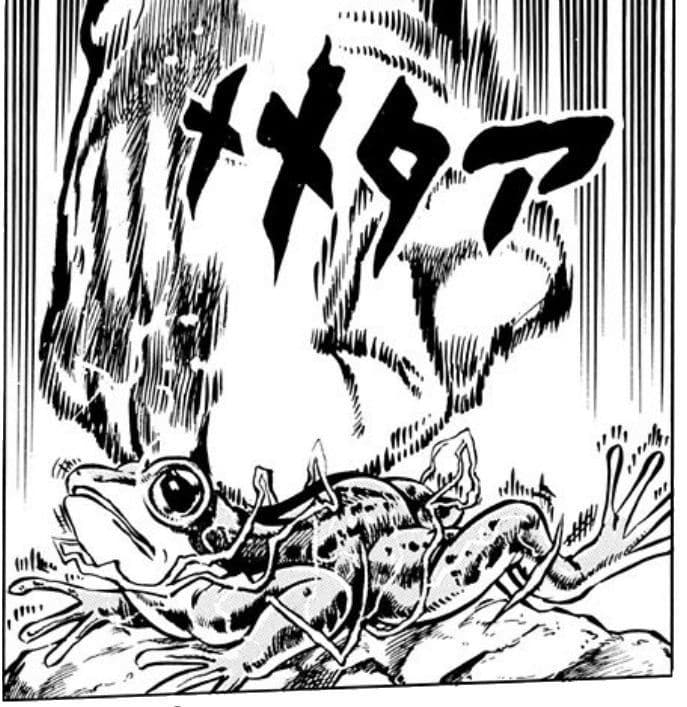 【超希少】ジョジョの奇妙な冒険 拳で押すとメメタァと鳴く！ カエルぬいぐるみ