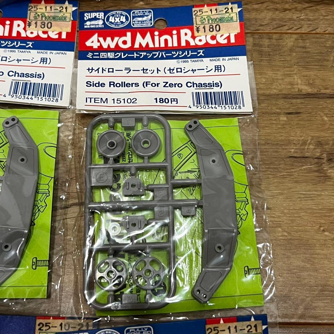 ミニ四駆 パーツ ステッカーなど まとめ売り