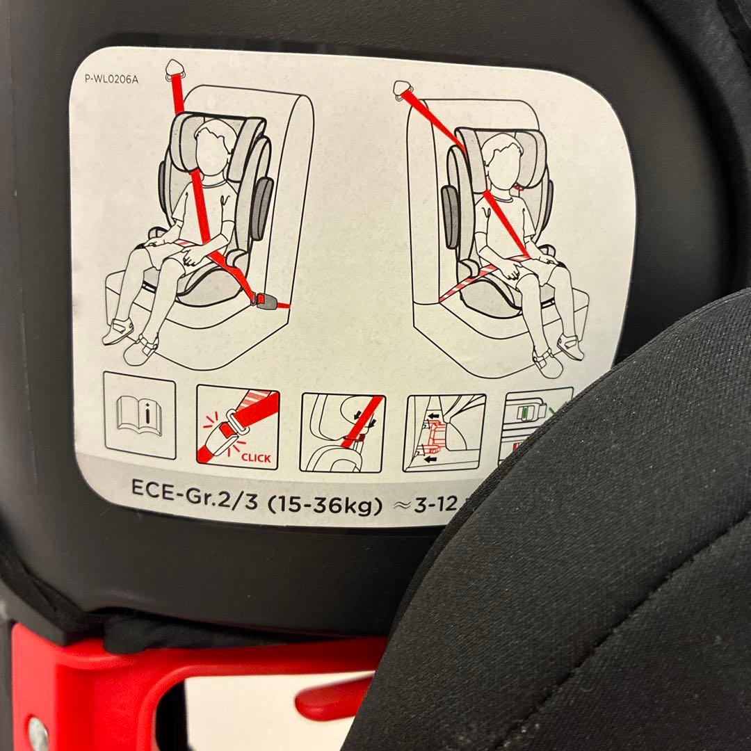 Joie ISOFIX固定 トレバー コール 3歳~ 12歳　ジュニアシート