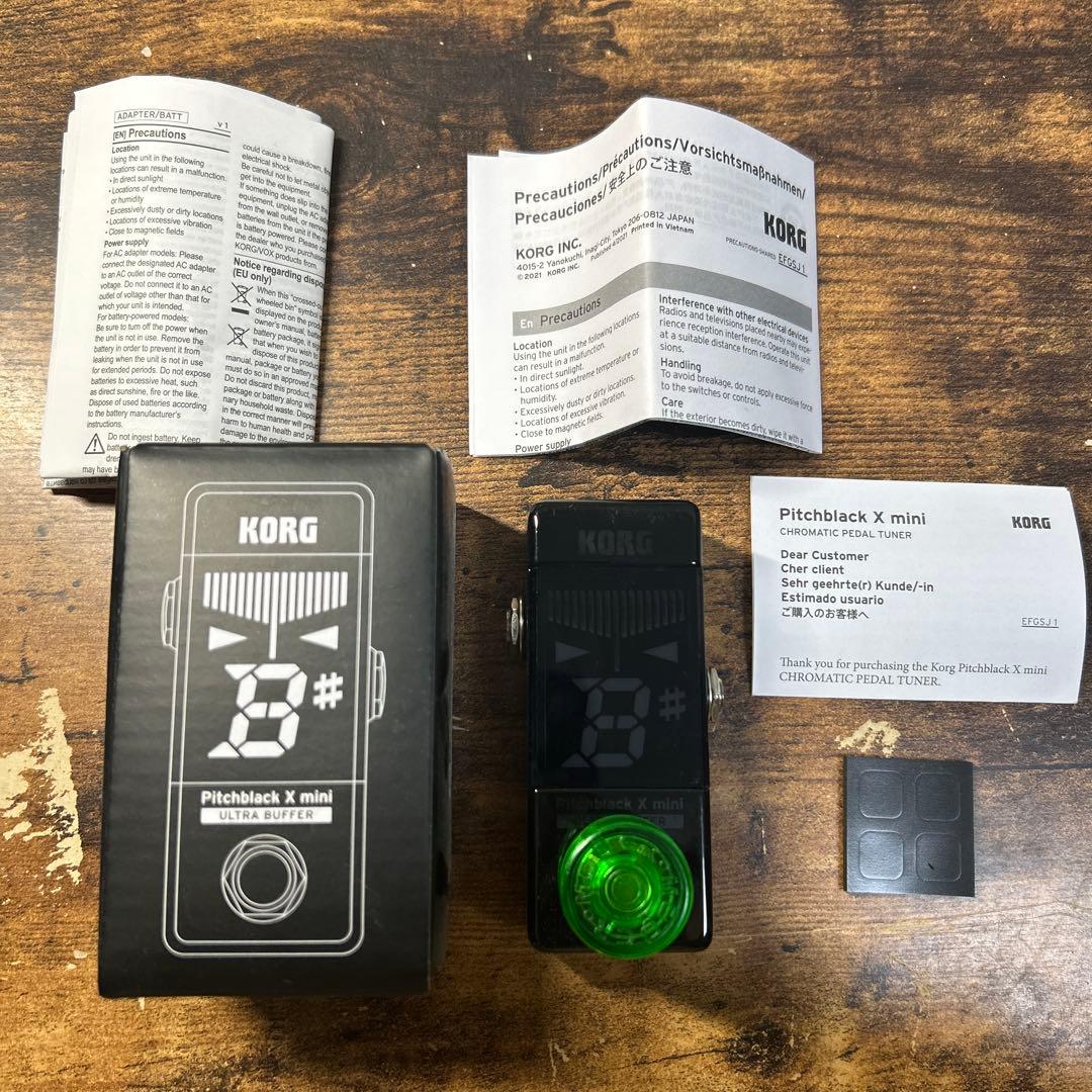 KORG Pitchblack X mini ペダルチューナー