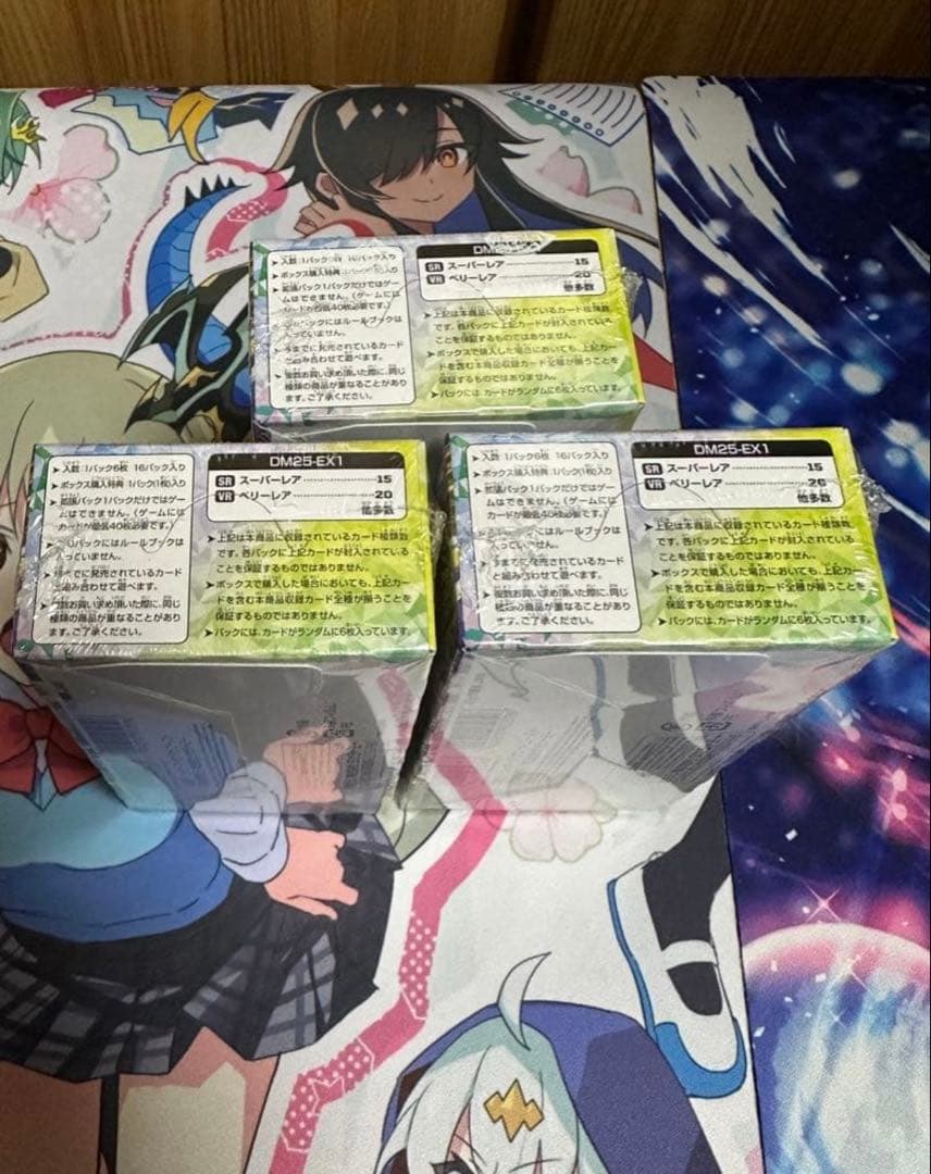 デュエルマスターズ 愛感謝祭 ヒロインBEST 3BOX 未開封