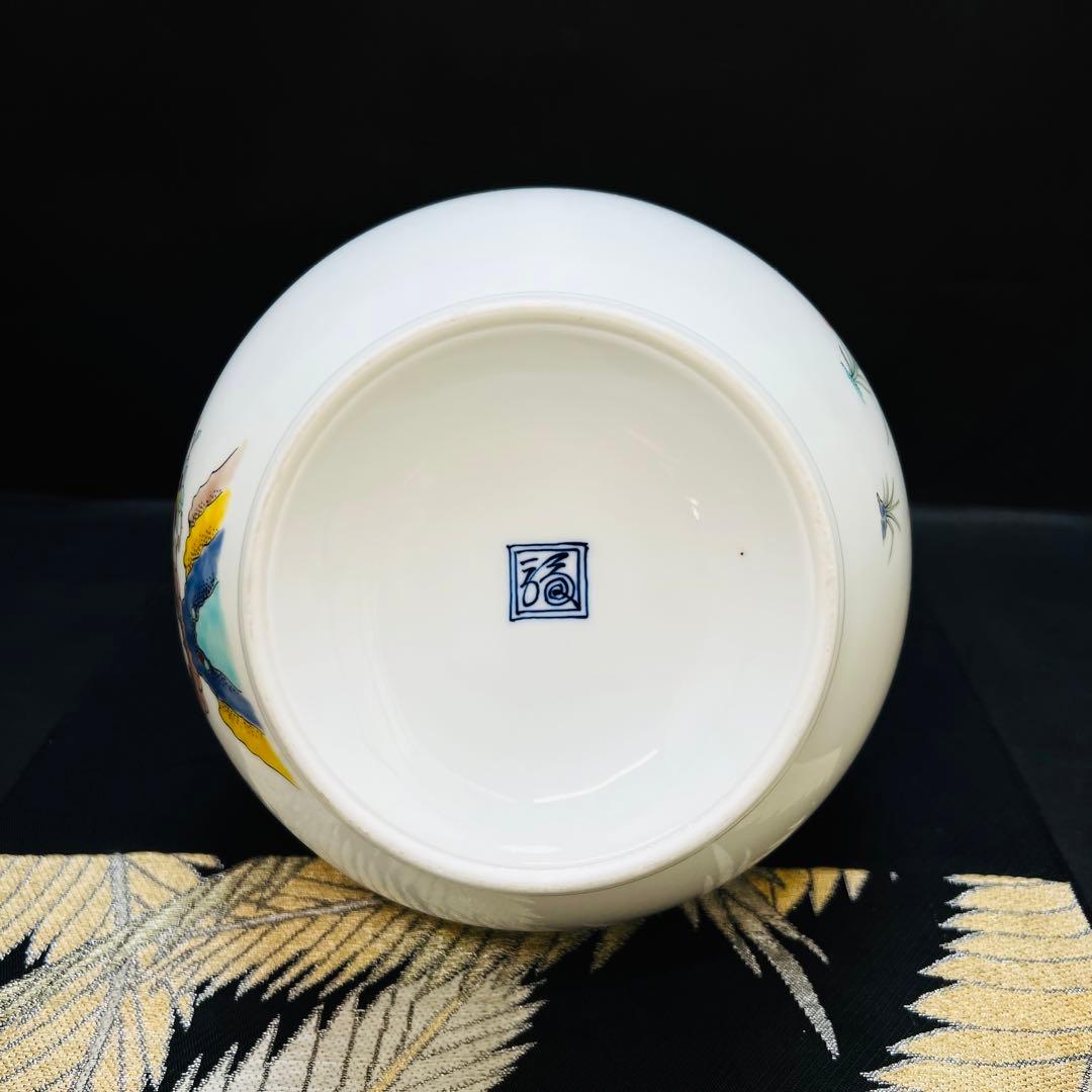 11代酒井田柿右衛門　人間国宝　染錦　花鳥図　大花瓶　二重渦福　角福　本物保証