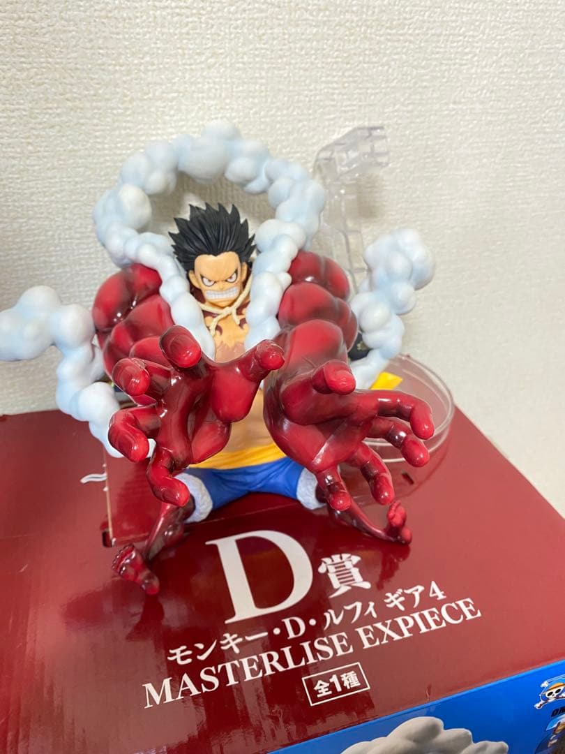 【2体】一番くじ ルフィ MASTERLISE EXPIECE｜ギア4・箱あり