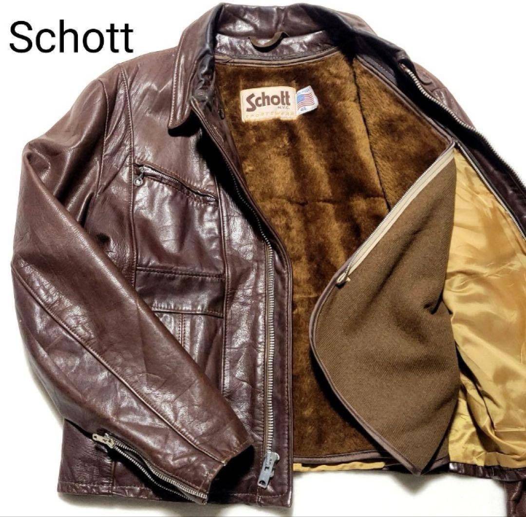 Schott（ショット）ライダースジャケット レザー ボアライナー ブラウン