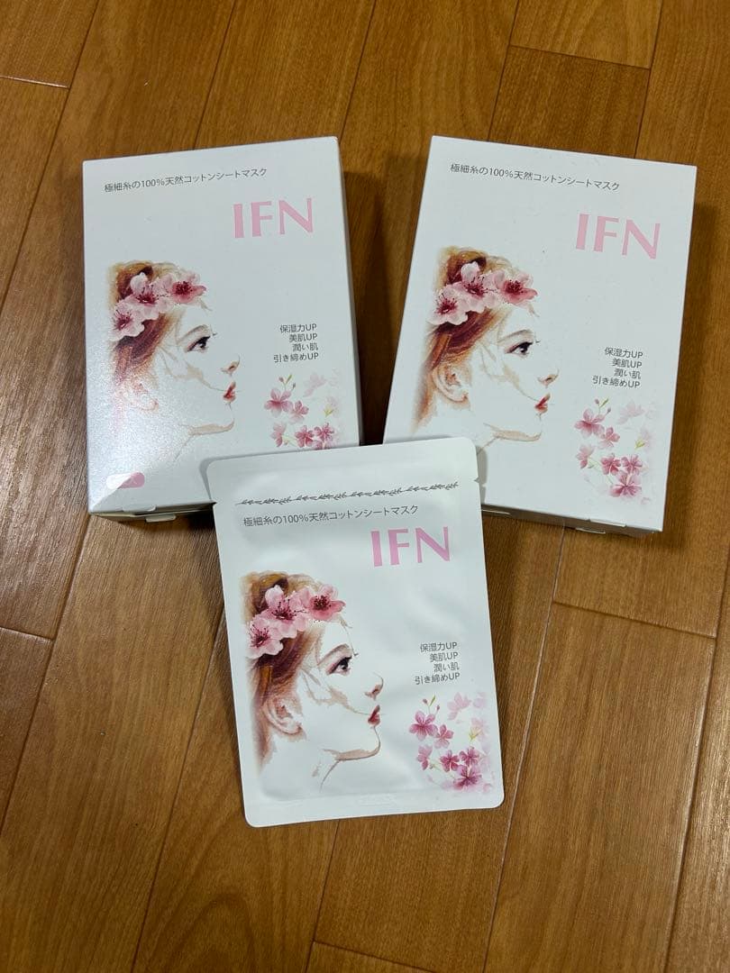 MTG SIXPAD Facial Fit +シートマスク12枚