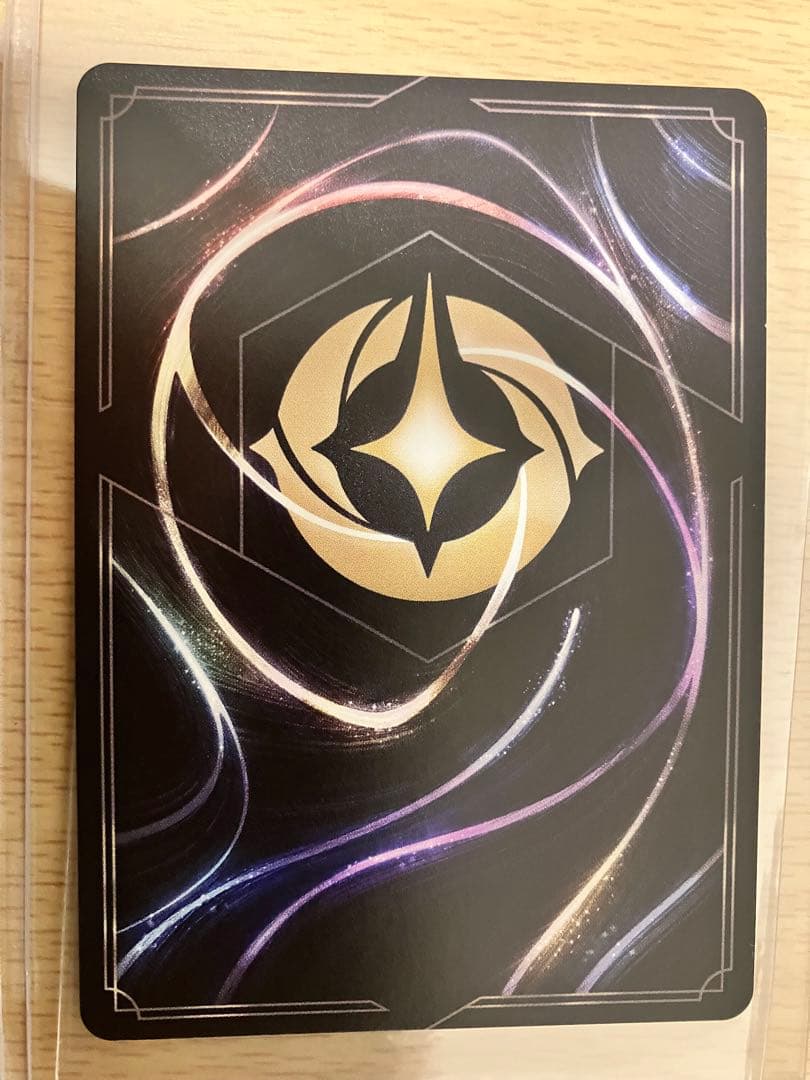 【初期傷ありプレイ用】オーロラ　エンチャンテッド