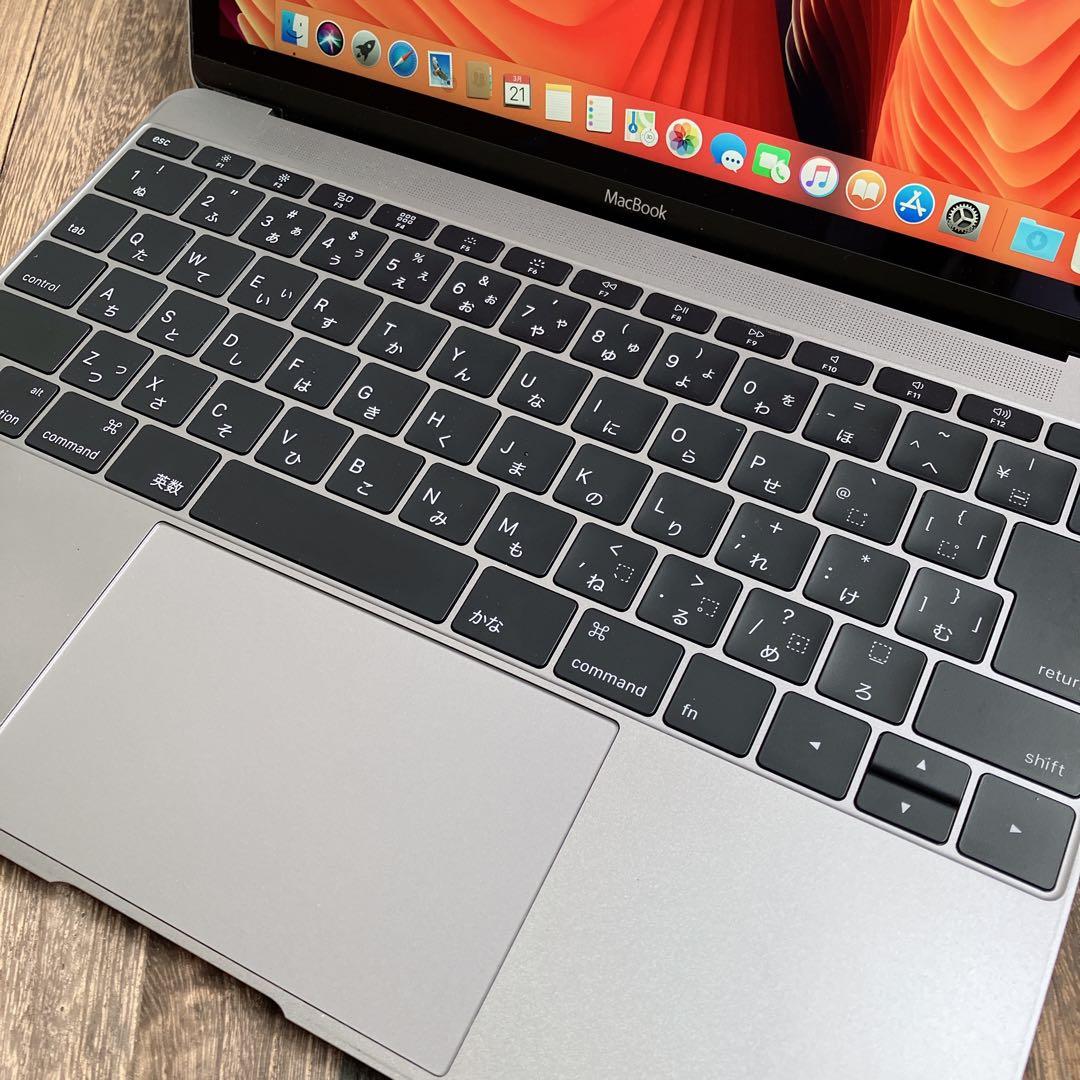 MacBookAir 8G 256GB マックブックエア グレイ コンパクト