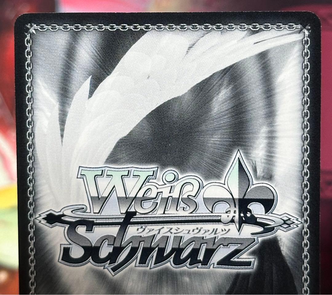 ヴァイスシュヴァルツ 「<刻々帝> 狂三 SP」「 <狂々帝> 白の女王 SP」