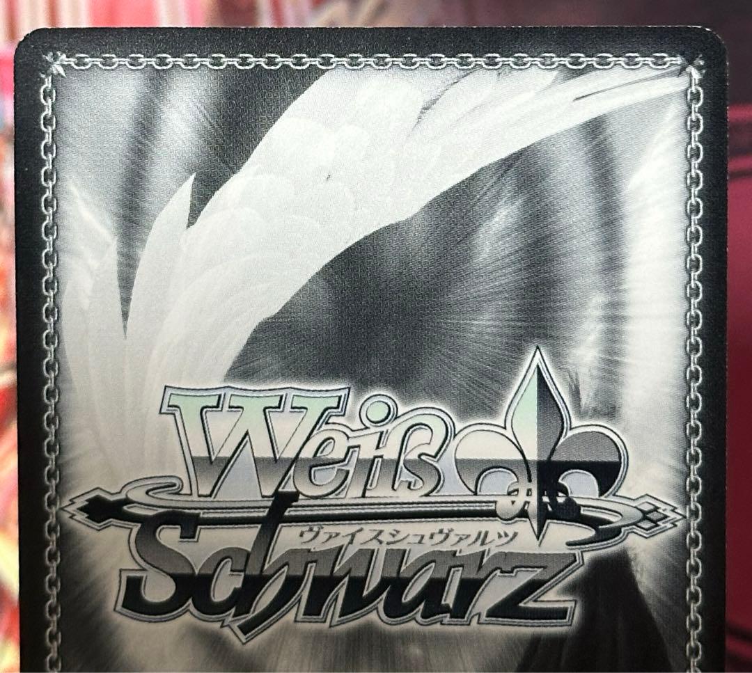 ヴァイスシュヴァルツ 「<刻々帝> 狂三 SP」「 <狂々帝> 白の女王 SP」