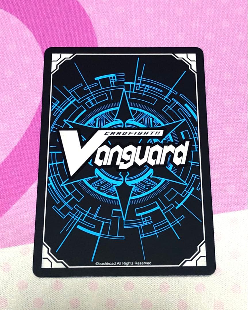 ヴァンガード summer break 西塔ミコト PR トリガー ①