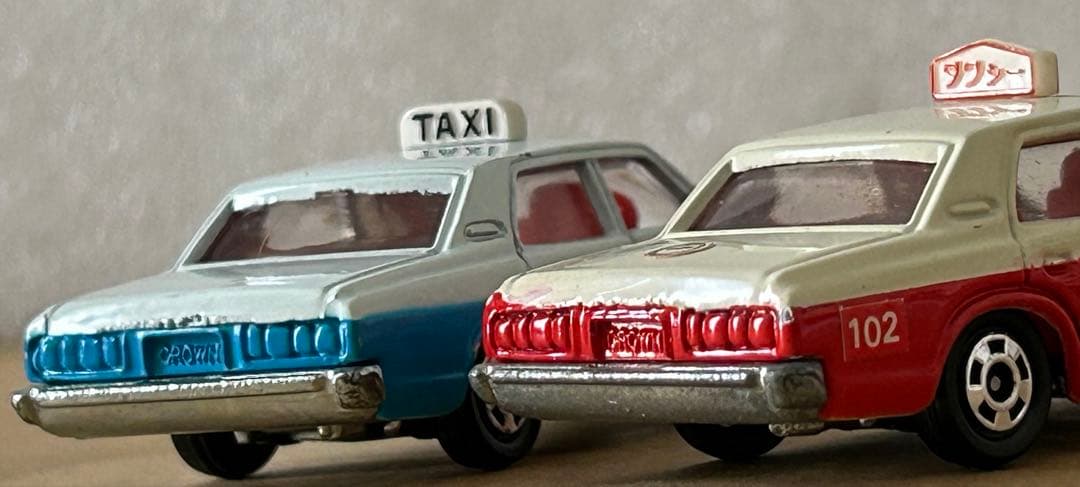 トミカ トヨタ クラウン タクシー 2台セット