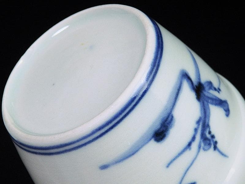 古伊万里　染付　草花紋の図　蕎麦猪口　江戸期　A1174AS-CDd