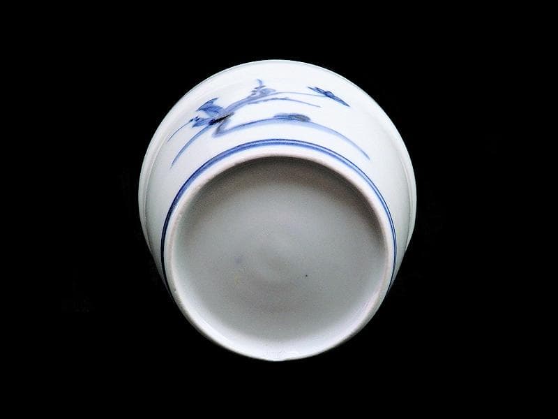 古伊万里　染付　草花紋の図　蕎麦猪口　江戸期　A1174AS-CDd