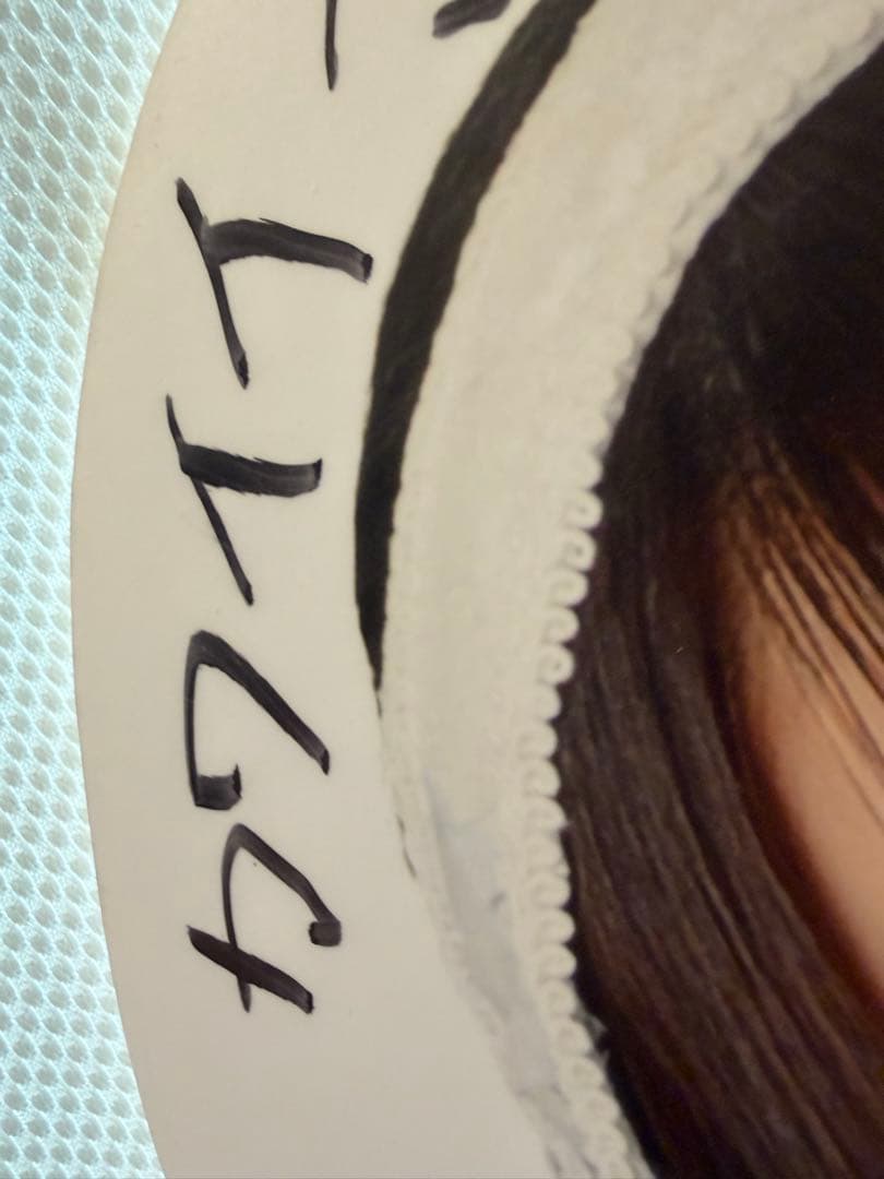 ❗️激レア　毎日値下げ❗️尾木波菜 直筆　等身大パネル　全国ツアー2023