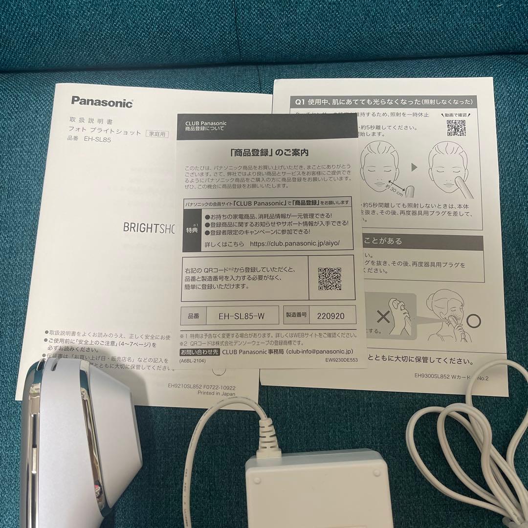 パナソニック フォト ブライトショット EH-SL85