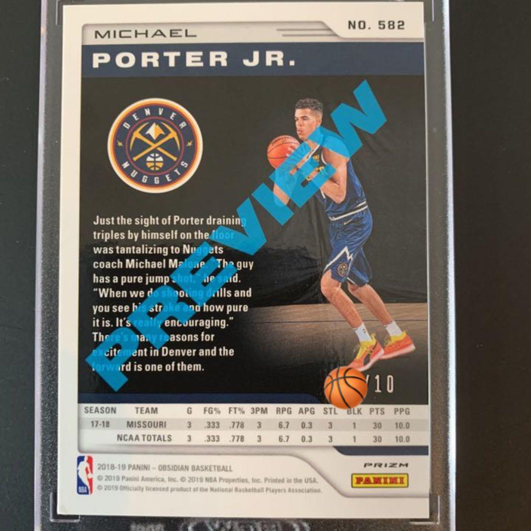 【10枚シリ】Michael Porter Jr. RC Obsidian