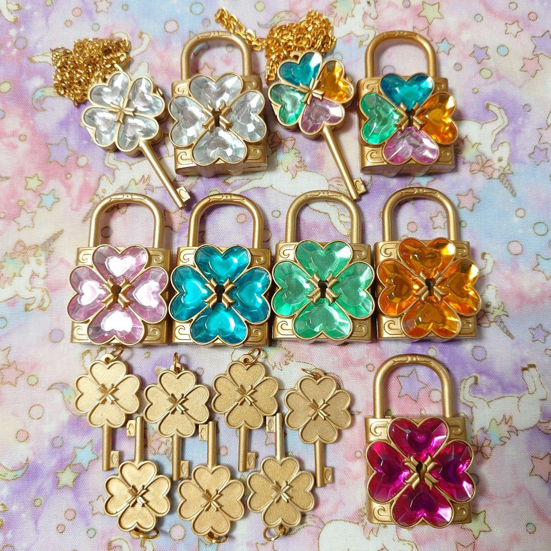 しゅごキャラ　ハンプティロック　ダンプティキー