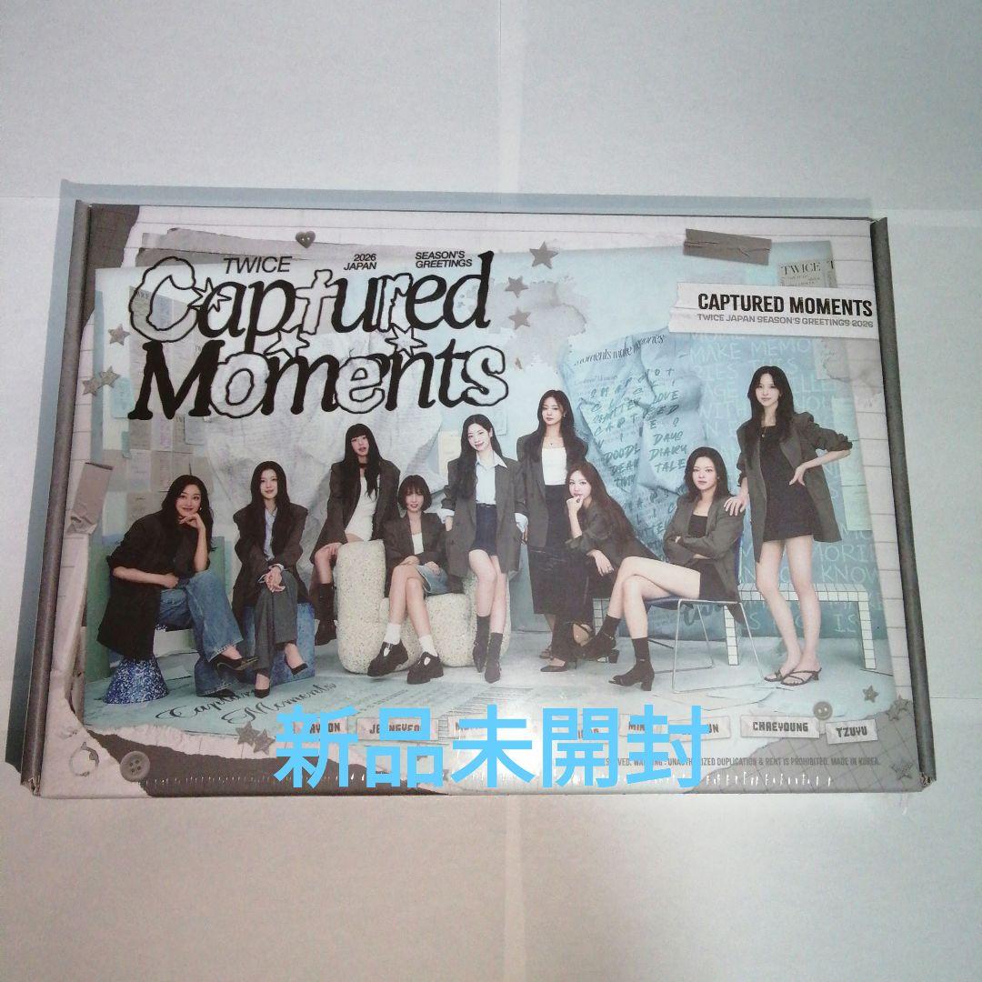 TWICE シーグリ 2026 CAPTURED MOMENTS 新品未開封