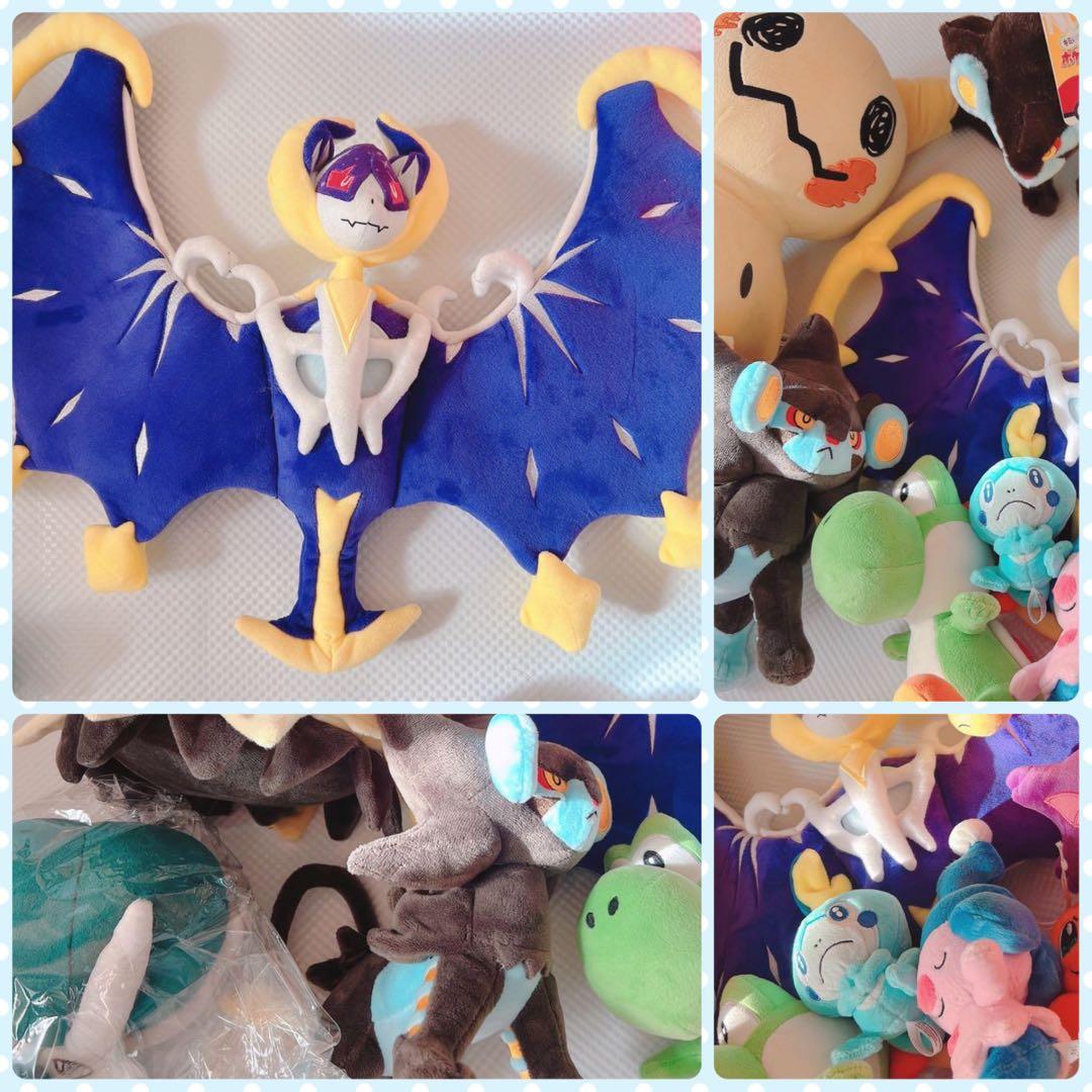 ポケモンセンター　ルナアーラ　ぬいぐるみ　レントラー
