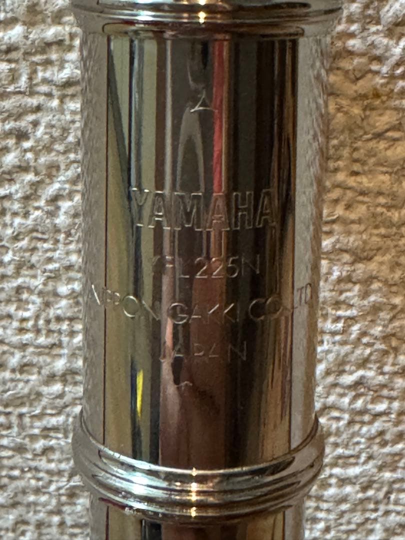ヤマハ YAMAHA フルート YFL-225N