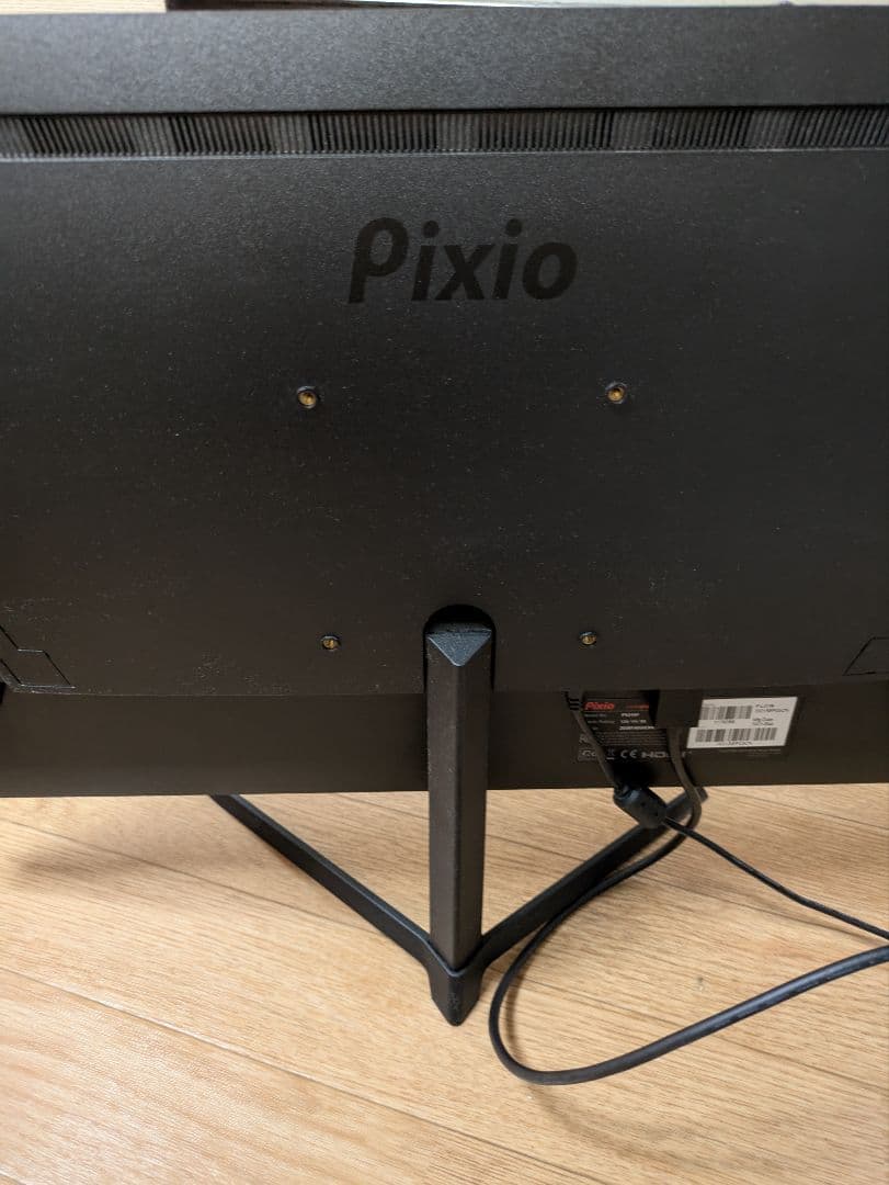 Pixio 144Hz対応　 23.8インチ ゲーミングモニター